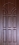 Original Модель 162