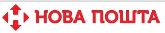 Новая почта
